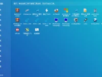 图吧工具箱 v2024.06 正式版：硬件检测与系统维护利器