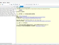 .NET反编译工具ILSpy v8.1.1.7464绿色中文版