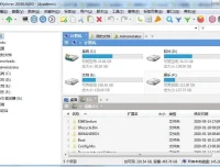 XYplorer PRO绿色便携多标签文件管理器