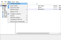 KeePass 2.57便携汉化版：开源密码管理神器