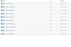 《AI创变营：从0到1的全场景AI实战与变现课程》