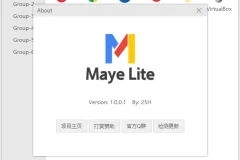 Maye Lite：轻简快速启动工具
