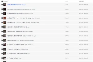 玩转压力：积极情绪养成课程，培养强大心理韧性