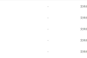 56课钩针基础知识全套视频教程