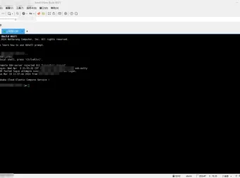 SSH工具NetSarang Xshell（8.0.0040r/7.0.0164p）
