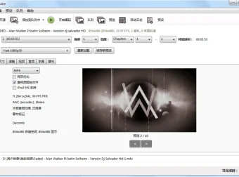 HandBrake v1.8.1 中文绿色便携视频转换器