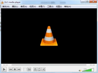 开源多媒体播放器 VLC Media Player