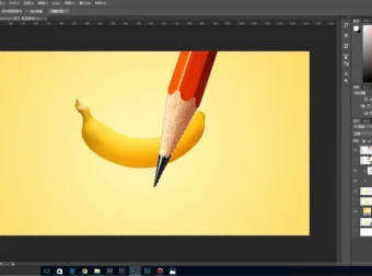 PS影像创意：小白轻松掌握三大创意方法课程