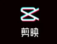 《剪映专业版（电脑版）：从小白到大师教程及配套资源》