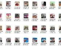 58个精品帽子编织实例教程