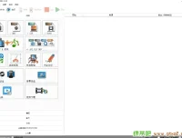 格式工厂去广告绿色版：免费多功能多媒体转换利器