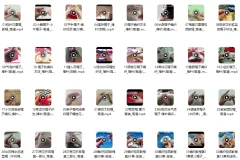 58个精品帽子编织实例教程