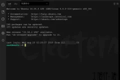 跨平台开源 SSH 终端 Electerm v1.39.76