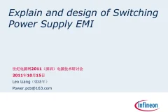 开关电源EMI实战分析资料分享