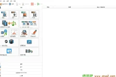 格式工厂去广告绿色版：免费多功能多媒体转换利器