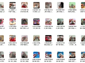 58个精品帽子编织实例教程