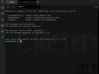 跨平台开源 SSH 终端 Electerm v1.39.76