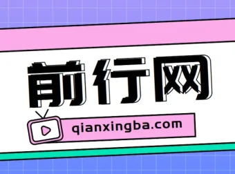 短视频创作新方向：历史人物自述，多平台分发日赚千元