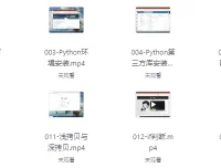 Python爬虫全栈实战训练营：从基础到分布式架构