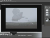 【老飘飘】7套PS教程合集及实操素材