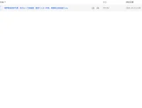 塔罗牌系统学习课：从入门到精通，打造专业占卜能力