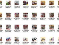 毛衣、帽子、手套、围巾及鞋子钩针编织练习实例