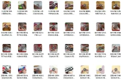 毛衣、帽子、手套、围巾及鞋子钩针编织练习实例