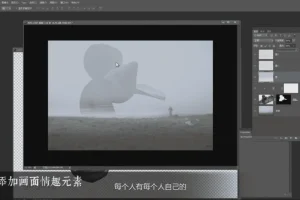 【老飘飘】7套PS教程合集及实操素材