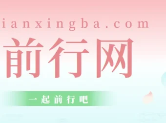 拼多多6月14日线下课：黑科技日出千单，0元直通车起链接玩法