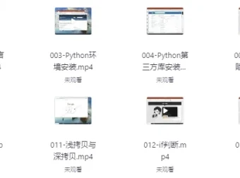Python爬虫全栈实战训练营：从基础到分布式架构