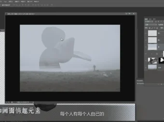 【老飘飘】7套PS教程合集及实操素材