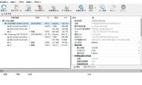R-Studio 9.2.191223 便携版：驱动级数据恢复利器