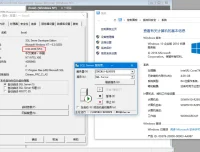 SQL 2000开发版+SP4：支持64位WIN7、WIN10、WIN11的静默安装版本