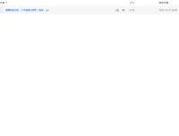 超模私教天团21天瘦身训练营（完结）