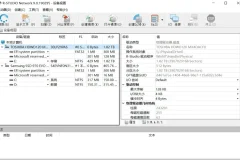 R-Studio 9.2.191223 便携版：驱动级数据恢复利器