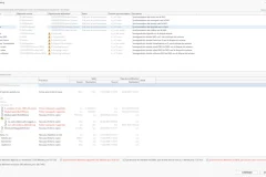 Echosync中文多语免费版：便携式差分文件同步工具