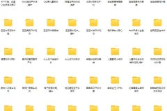 100个毛衣棒编织精品款式实例