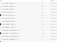 肖妍然《给孩子的AI入门课》：开启儿童AI创意之旅