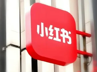 李鲆小红书爆款课程：助力阅读量十倍提升