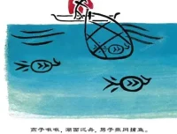 《三十六个字》：10分钟国产动画，开启孩子的识字趣味之旅