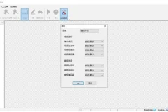 掌中宝周易起名大师 v9.7.8 解锁版：专业宝宝取名利器