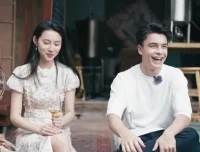 约会升级关系30天直播课