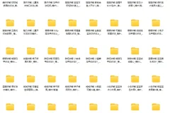 毛衣棒针编织：43款精品款式实例教程