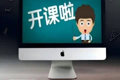 谭梦云2024春高一数学尖端班（二期）讲义与题型精练