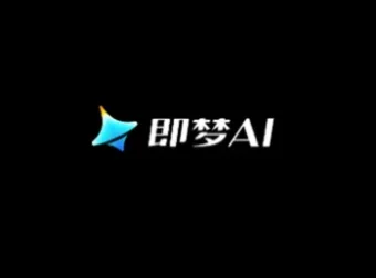 剪映与即梦AI短视频创作实战课程