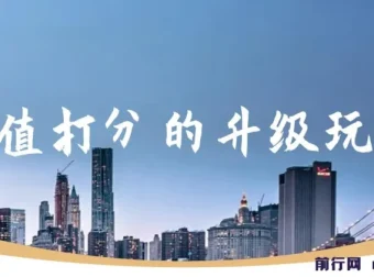 小红书颜值打分项目升级玩法，高收藏、收益佳