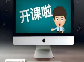 谭梦云2024春高一数学尖端班（二期）讲义与题型精练