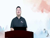 张兴东批读课：从《水浒》到龙应台20讲，解锁文本分析奥秘