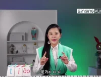 20天高音突破训练营：Uta校长歌唱教程