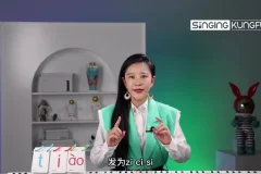 20天高音突破训练营：Uta校长歌唱教程